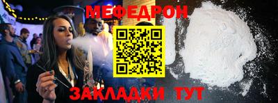 mix Бугуруслан