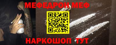 mix Бугуруслан