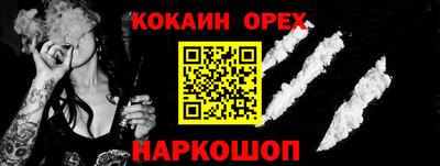 mix Бугуруслан