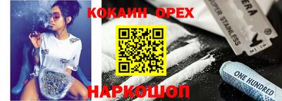mix Бугуруслан