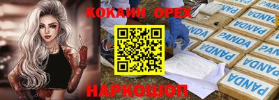 mix Бугуруслан