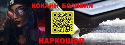 марки nbome Бузулук