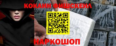 mix Бугуруслан