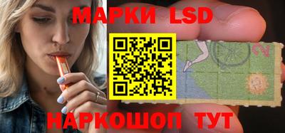 mix Будённовск