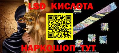 mix Будённовск