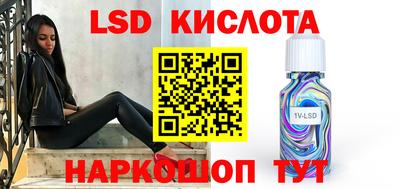 mix Будённовск