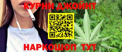 марки nbome Бузулук