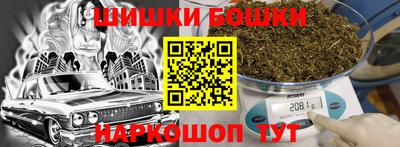 mix Будённовск