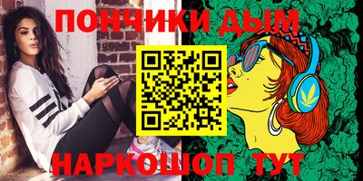 mix Будённовск