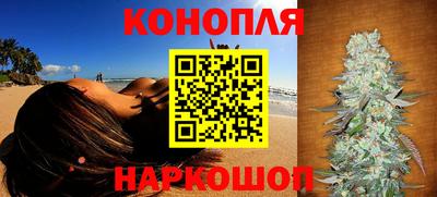 марки nbome Бузулук