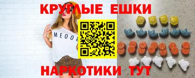 mix Будённовск
