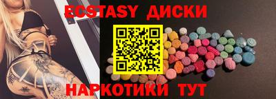 mix Бугуруслан