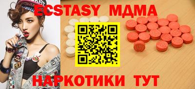 mix Будённовск
