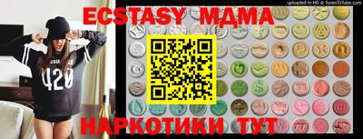 mix Бугуруслан