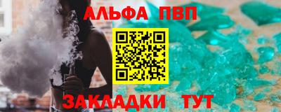 mix Бугуруслан
