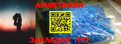марки nbome Бузулук