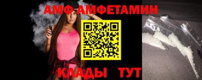 трава Ковров