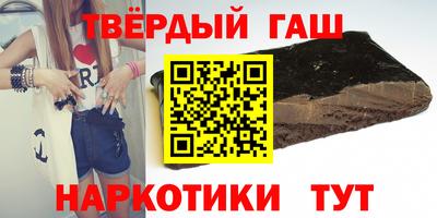 mix Будённовск