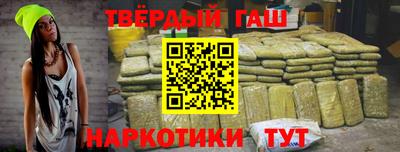 прущие грибы Когалым