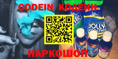 mix Будённовск