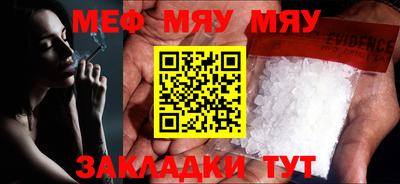 mix Будённовск