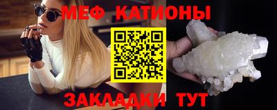 mix Бугуруслан
