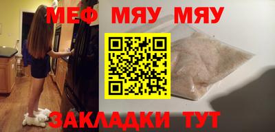 mix Бугуруслан