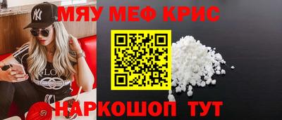 марки nbome Бузулук
