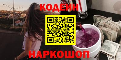 mix Будённовск