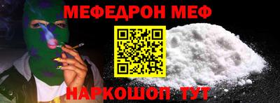 mix Бугуруслан